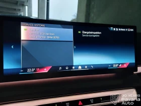 BMW i5 40 xDrive M Sport Paket - 118300 лв. / 60485.83 € - 75829456 11 | Car24.bg BMW i5 40 xDrive M Sport Paket - 118300 лв. / 60485.83 € - 75829456 11