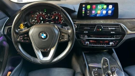 BMW 530 i xDrive - 24600 € / 48113.42 лв. - 56847237 11 | Car24.bg BMW 530 i xDrive - 24600 € / 48113.42 лв. - 56847237 11