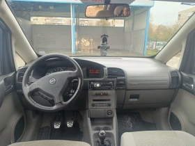 Opel Zafira - 1900 € / 3716.08 лв. - 80301669 5 | Car24.bg Opel Zafira - 1900 € / 3716.08 лв. - 80301669 5