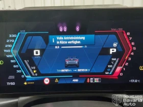 BMW M4 Competition xDrive Cabrio Steptronic - 78000 € / 152554.74 лв. - 35676945 11 | Car24.bg BMW M4 Competition xDrive Cabrio Steptronic - 78000 € / 152554.74 лв. - 35676945 11