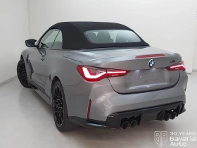 BMW M4 Competition xDrive Cabrio Steptronic - 78000 € / 152554.74 лв. - 35676945 2 | Car24.bg BMW M4 Competition xDrive Cabrio Steptronic - 78000 € / 152554.74 лв. - 35676945 2