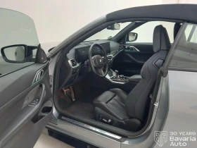 BMW M4 Competition xDrive Cabrio Steptronic - 78000 € / 152554.74 лв. - 35676945 5 | Car24.bg BMW M4 Competition xDrive Cabrio Steptronic - 78000 € / 152554.74 лв. - 35676945 5