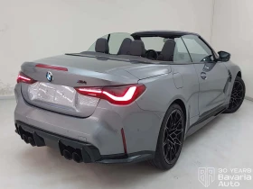 BMW M4 Competition xDrive Cabrio Steptronic - 78000 € / 152554.74 лв. - 35676945 3 | Car24.bg BMW M4 Competition xDrive Cabrio Steptronic - 78000 € / 152554.74 лв. - 35676945 3