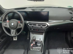 BMW M4 Competition xDrive Cabrio Steptronic - 78000 € / 152554.74 лв. - 35676945 7 | Car24.bg BMW M4 Competition xDrive Cabrio Steptronic - 78000 € / 152554.74 лв. - 35676945 7