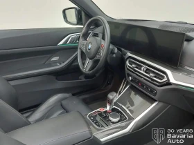 BMW M4 Competition xDrive Cabrio Steptronic - 78000 € / 152554.74 лв. - 35676945 8 | Car24.bg BMW M4 Competition xDrive Cabrio Steptronic - 78000 € / 152554.74 лв. - 35676945 8