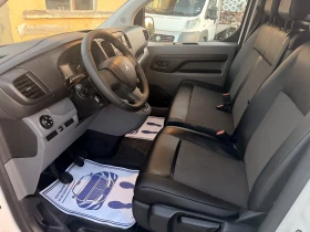 Peugeot Expert 2.0 hdi* 111000km!!!* - 9500 € - 41175495 7 | Car24.bg Peugeot Expert 2.0 hdi* 111000km!!!* - 9500 € - 41175495 7