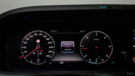 Mercedes-Benz S 350 4MATIC AMG* HUD* 360* КОЖА* ОБДУХ* НАВИ* ПАНО | Auto.bg — изображение 6 Mercedes-Benz S 350 4MATIC AMG* HUD* 360* КОЖА* ОБДУХ* НАВИ* ПАНО | Auto.bg — изображение 6