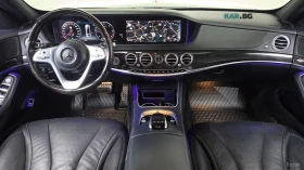 Mercedes-Benz S 350 4MATIC AMG* HUD* 360* КОЖА* ОБДУХ* НАВИ* ПАНО | Auto.bg — изображение 5 Mercedes-Benz S 350 4MATIC AMG* HUD* 360* КОЖА* ОБДУХ* НАВИ* ПАНО | Auto.bg — изображение 5