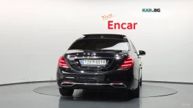 Mercedes-Benz S 350 4MATIC AMG* HUD* 360* КОЖА* ОБДУХ* НАВИ* ПАНО | Auto.bg — изображение 4 Mercedes-Benz S 350 4MATIC AMG* HUD* 360* КОЖА* ОБДУХ* НАВИ* ПАНО | Auto.bg — изображение 4