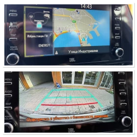 Toyota C-HR 2.0 HIBRID 184 к.с - 47999 лв. / 24541.50 € - 93328584 15 | Car24.bg Toyota C-HR 2.0 HIBRID 184 к.с - 47999 лв. / 24541.50 € - 93328584 15