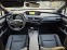 Обява за продажба на Lexus UX  UX 250h Luxury Premium ~65 500 лв. - изображение 6