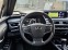 Обява за продажба на Lexus UX  UX 250h Luxury Premium ~65 500 лв. - изображение 5