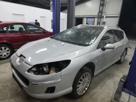 Peugeot 407 | Mobile.bg — малка снимка 6
