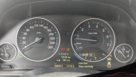 BMW 335 xdrive - 19000 лв. / 9714.55 € - 67859219 7 | Car24.bg BMW 335 xdrive - 19000 лв. / 9714.55 € - 67859219 7