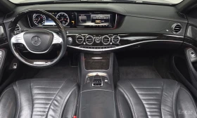 Mercedes-Benz S 500 - 23150 € - 21689384 7 | Car24.bg Mercedes-Benz S 500 - 23150 € - 21689384 7