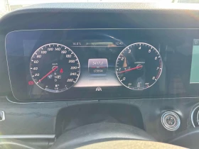 Mercedes-Benz E 400 Head-Up | Premium Package | АвтоКредит | ЦЕНА ДО Б | Auto.bg — изображение 7 Mercedes-Benz E 400 Head-Up | Premium Package | АвтоКредит | ЦЕНА ДО Б | Auto.bg — изображение 7