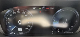 Volvo Xc90 - 36999 € / 72363.75 лв. - 16044894 3 | Car24.bg Volvo Xc90 - 36999 € / 72363.75 лв. - 16044894 3