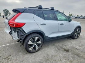 Volvo XC40 RECHARGE* РЕАЛНИ КМ! | Auto.bg — изображение 5 Volvo XC40 RECHARGE* РЕАЛНИ КМ! | Auto.bg — изображение 5