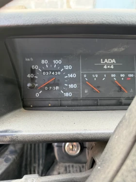 Lada Niva - 3999 € - 87207823 5 | Car24.bg Lada Niva - 3999 € - 87207823 5