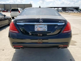 Mercedes-Benz S 550 4.6L 8 All wheel drive - 27200 лв. / 13907.14 € - 94656390 8 | Car24.bg Mercedes-Benz S 550 4.6L 8 All wheel drive - 27200 лв. / 13907.14 € - 94656390 8