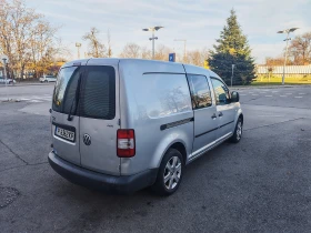 VW Caddy MAXI-КЛИМАТРОНИК-НАВИГАЦИЯ - 8999 лв. / 4601.12 € - 51477090 4 | Car24.bg VW Caddy MAXI-КЛИМАТРОНИК-НАВИГАЦИЯ - 8999 лв. / 4601.12 € - 51477090 4