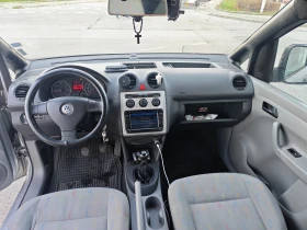 VW Caddy MAXI-КЛИМАТРОНИК-НАВИГАЦИЯ - 8999 лв. / 4601.12 € - 51477090 10 | Car24.bg VW Caddy MAXI-КЛИМАТРОНИК-НАВИГАЦИЯ - 8999 лв. / 4601.12 € - 51477090 10