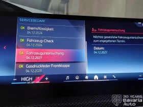 BMW i7 M70 xDrive - 256300 лв. / 131044.11 € - 16405395 13 | Car24.bg BMW i7 M70 xDrive - 256300 лв. / 131044.11 € - 16405395 13