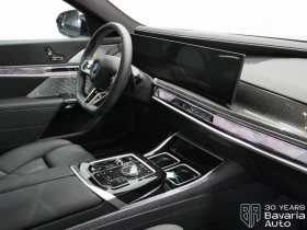 BMW i7 M70 xDrive - 256300 лв. / 131044.11 € - 16405395 7 | Car24.bg BMW i7 M70 xDrive - 256300 лв. / 131044.11 € - 16405395 7