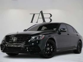Mercedes-Benz S 560 | AMG PKG | PREMIUM PKG | ЦЕНА ДО БГ - 46590 € / 91122.12 лв. - 92674147 2 | Car24.bg Mercedes-Benz S 560 | AMG PKG | PREMIUM PKG | ЦЕНА ДО БГ - 46590 € / 91122.12 лв. - 92674147 2