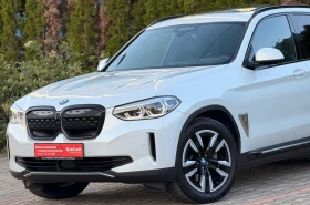 BMW iX3 IMPRESSIVE-FULL-УНИКАЛНА-КАТО НОВА-128Х.КМ-ОТЛИЧНА | Auto.bg — изображение 2 BMW iX3 IMPRESSIVE-FULL-УНИКАЛНА-КАТО НОВА-128Х.КМ-ОТЛИЧНА | Auto.bg — изображение 2