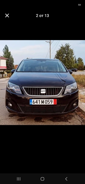 Seat Alhambra 2.0tdi | Auto.bg — изображение 2 Seat Alhambra 2.0tdi | Auto.bg — изображение 2