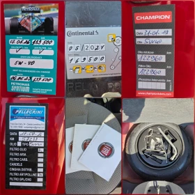 Fiat 500 La Prima 1.2i Automat Panorama | Auto.bg — изображение 17 Fiat 500 La Prima 1.2i Automat Panorama | Auto.bg — изображение 17