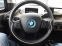 Обява за продажба на BMW i3 S 120ah ~59 000 лв. - изображение 6