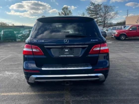 Mercedes-Benz ML 400 * CARFAX * Цена до България - 29100 лв. / 14878.59 € - 14682318 5 | Car24.bg Mercedes-Benz ML 400 * CARFAX * Цена до България - 29100 лв. / 14878.59 € - 14682318 5
