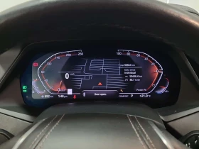 BMW X5 * xDrive40i * CARFAX * Един собственик * | Auto.bg — изображение 7 BMW X5 * xDrive40i * CARFAX * Един собственик * | Auto.bg — изображение 7