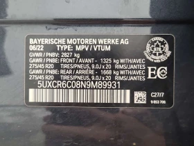 BMW X5 * xDrive40i * CARFAX * Един собственик * | Auto.bg — изображение 16 BMW X5 * xDrive40i * CARFAX * Един собственик * | Auto.bg — изображение 16