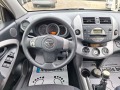 Toyota Rav4 2.2d4d - [12] 