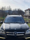 Обява за продажба на Mercedes-Benz GL 450 ~30 300 лв. - изображение 2
