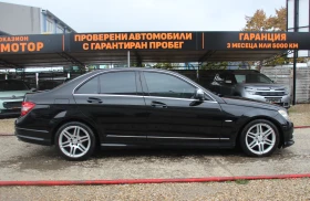 Mercedes-Benz C 320 CDI 4MATIC AMG ЛИЗИНГ   - 15200 лв. / 7771.64 € - 75751637 4 | Car24.bg Mercedes-Benz C 320 CDI 4MATIC AMG ЛИЗИНГ   - 15200 лв. / 7771.64 € - 75751637 4