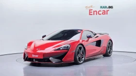 McLaren 570S Coupe 3.8* COUPE* КАМЕРА* ПОДГРЕВ* - Car24.bg McLaren 570S Coupe 3.8* COUPE* КАМЕРА* ПОДГРЕВ*