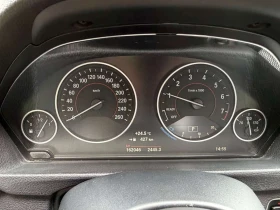 BMW 340 * xDrive * CARFAX * ФИКСИРАНА ЦЕНА ДО БГ * | Auto.bg — изображение 11 BMW 340 * xDrive * CARFAX * ФИКСИРАНА ЦЕНА ДО БГ * | Auto.bg — изображение 11