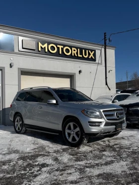 Mercedes-Benz GL 350 ДИЗЕЛ* ПАНОРАМА* КОЖА* ПОДГРЕВ* - 14600 € / 28555.12 лв. - 29162962 3 | Car24.bg Mercedes-Benz GL 350 ДИЗЕЛ* ПАНОРАМА* КОЖА* ПОДГРЕВ* - 14600 € / 28555.12 лв. - 29162962 3
