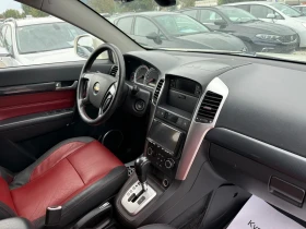 Chevrolet Captiva 2.0d 150ps 4x4 6+ 1 | Auto.bg — изображение 11 Chevrolet Captiva 2.0d 150ps 4x4 6+ 1 | Auto.bg — изображение 11