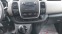Обява за продажба на Renault Trafic 1.6dCi 6SP ENERGY-9 MESTA-ECO-EU6-LIZING-GARANCIQ ~26 300 лв. - изображение 11