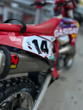 GASGAS EC 300 | Auto.bg — изображение 3 GASGAS EC 300 | Auto.bg — изображение 3