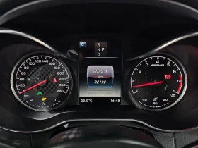 Mercedes-Benz C 43 AMG AMG 4MATIC COUPE | Auto.bg — изображение 8 Mercedes-Benz C 43 AMG AMG 4MATIC COUPE | Auto.bg — изображение 8