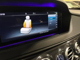 Mercedes-Benz S 560 * АВТОКРЕДИТ БЕЗ ПЪРВОНАЧАЛНА ВНОСКА* | Auto.bg — изображение 10 Mercedes-Benz S 560 * АВТОКРЕДИТ БЕЗ ПЪРВОНАЧАЛНА ВНОСКА* | Auto.bg — изображение 10