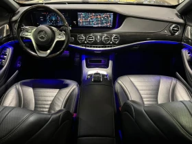 Mercedes-Benz S 560 * АВТОКРЕДИТ БЕЗ ПЪРВОНАЧАЛНА ВНОСКА* | Auto.bg — изображение 8 Mercedes-Benz S 560 * АВТОКРЕДИТ БЕЗ ПЪРВОНАЧАЛНА ВНОСКА* | Auto.bg — изображение 8