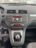 Ford C-max - [14] 