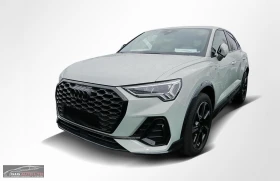 Audi Q3 45TFSI-PHEV/245HP/CAM/S-LINE/NAVI/CAM/AMBI/380v 1 - Car24.bg Audi Q3 45TFSI-PHEV/245HP/CAM/S-LINE/NAVI/CAM/AMBI/380v 1